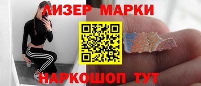 mix Кунгур