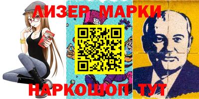 mix Кунгур