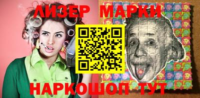 эйфоретик Кумертау