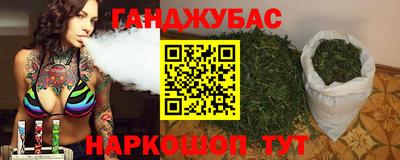 mix Кунгур
