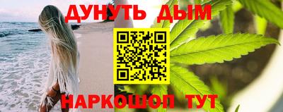 mix Кунгур