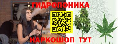 марки nbome Братск