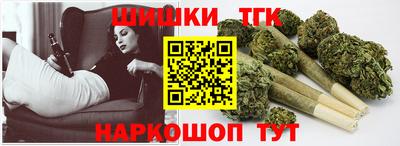 кокаин премиум Кулебаки