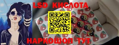 кокаин премиум Кулебаки