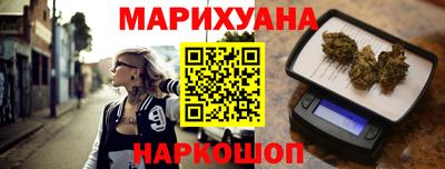 кокаин премиум Кулебаки