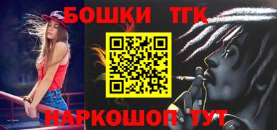 кокаин премиум Кулебаки