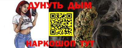 кокаин премиум Кулебаки