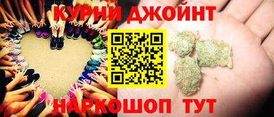 эйфоретик Кумертау