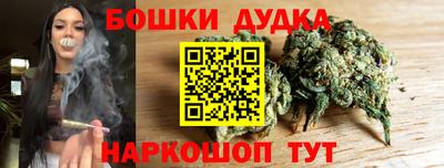 mix Кунгур