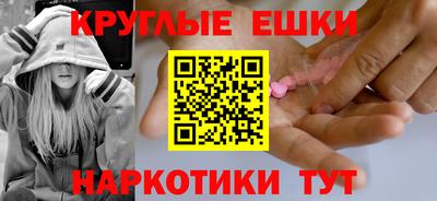 кокаин премиум Кулебаки