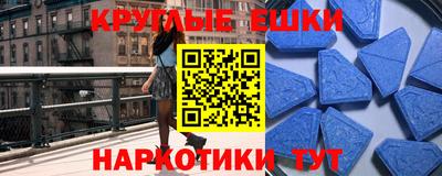 кокаин премиум Кулебаки