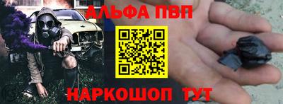 эйфоретик Кумертау