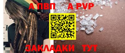 эйфоретик Кумертау