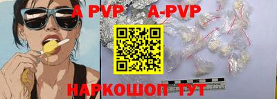 кокаин премиум Кулебаки