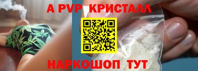 кокаин премиум Кулебаки