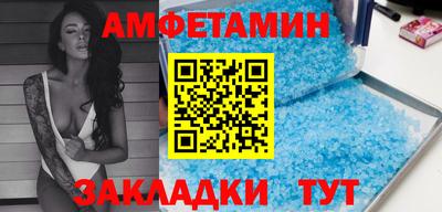 кокаин премиум Кулебаки