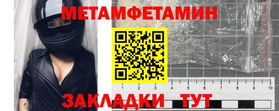 кокаин премиум Кулебаки