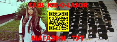 mix Кунгур