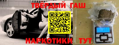 mix Кунгур
