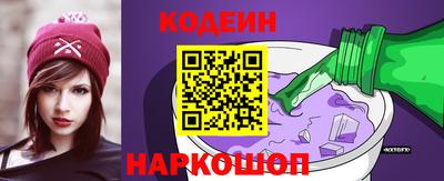 эйфоретик Кумертау