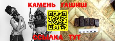 mix Кунгур