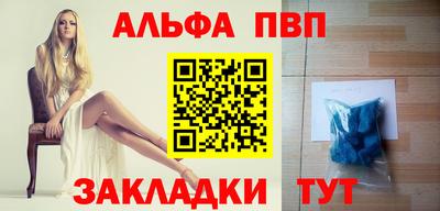 mix Кунгур