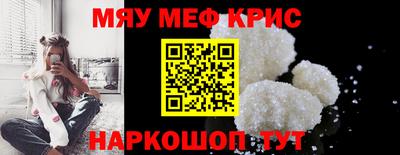 кокаин премиум Кулебаки